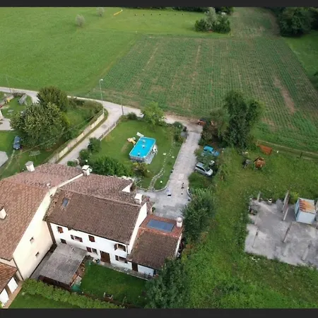 乡村民宿 The Paragliding House